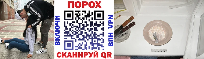Amphetamine Розовый  Нижний Новгород 