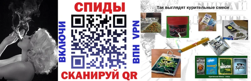 где купить наркоту  Нижний Новгород  БУТИРАТ бутандиол 