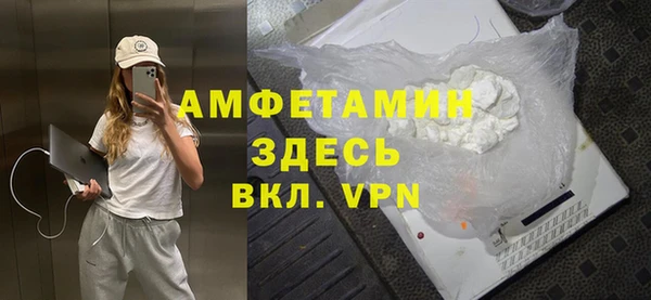 СК Армянск