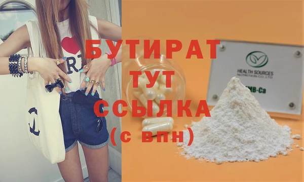 хмурый Арсеньев