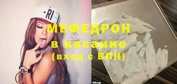 СК Армянск