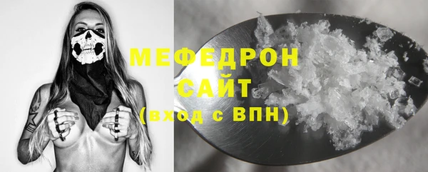 твердый Михайлов