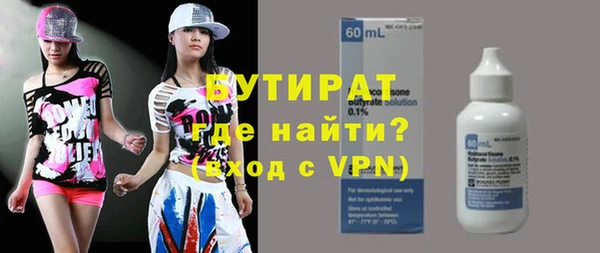 хмурый Арсеньев