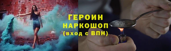 хмурый Арсеньев