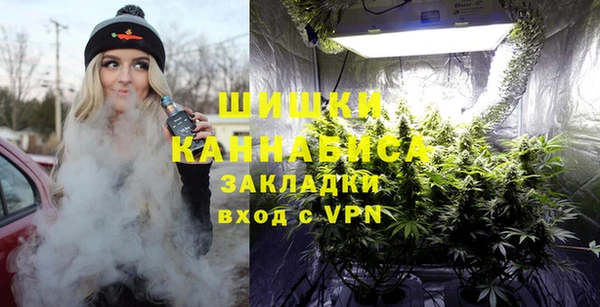 кристаллы Аркадак