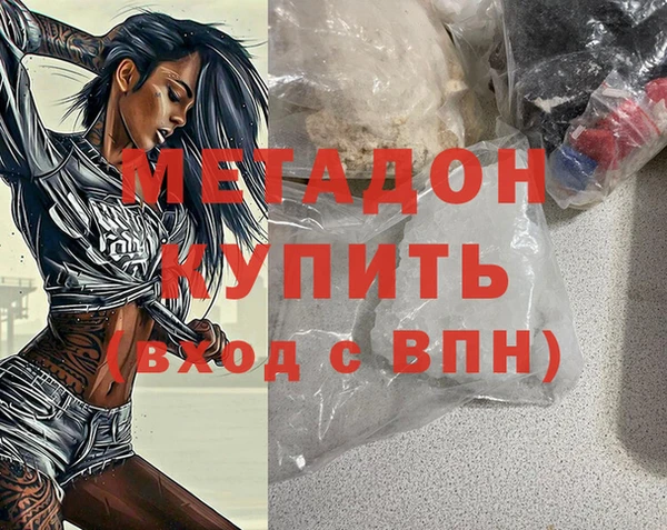 хмурый Арсеньев