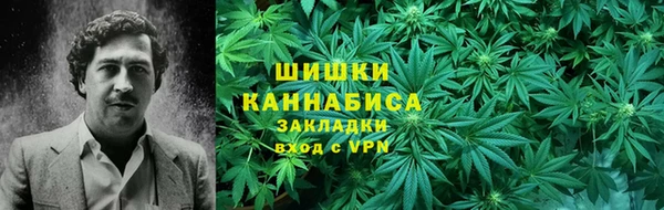 СК Армянск