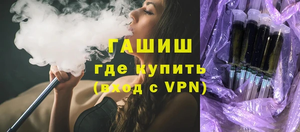 СК Армянск