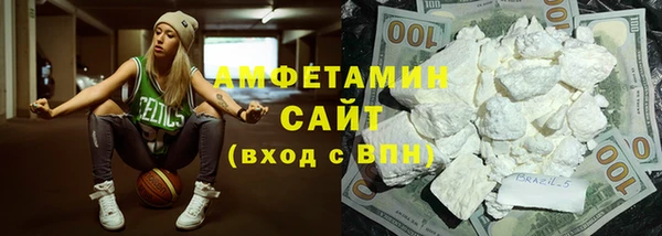 ПСИЛОЦИБИНОВЫЕ ГРИБЫ Михайловск