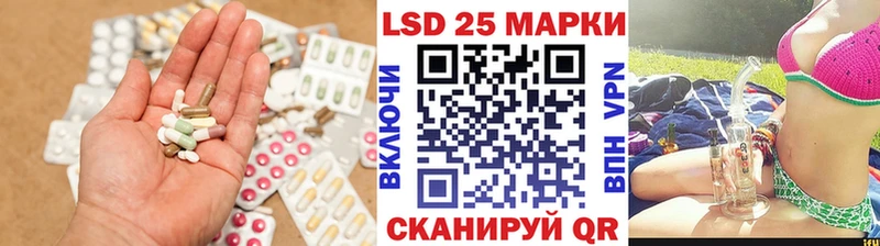 ЛСД экстази ecstasy  Нижний Новгород 